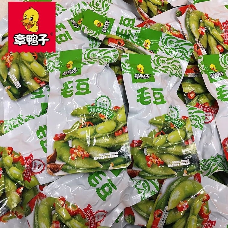 Edamame, marinated vegetarian snack, suitable with rice or as a side dish with drinks, spicy marinated edamame ready to eat 5 packs about 100g, flavours shipped randomly 8