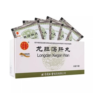 Longdan Xiegan Pills 6g*12 bags/box