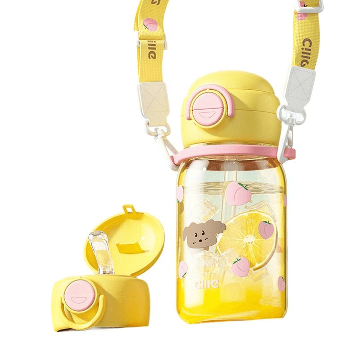 Xile Water Cup for Girls Portable for Adults & Pregnant Women Summer Straw Cup for Kids & School Yellow 600ml