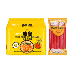 トマトの王様 インスタントヌードルスープ - 目玉焼き味、5パック 20.45オンス