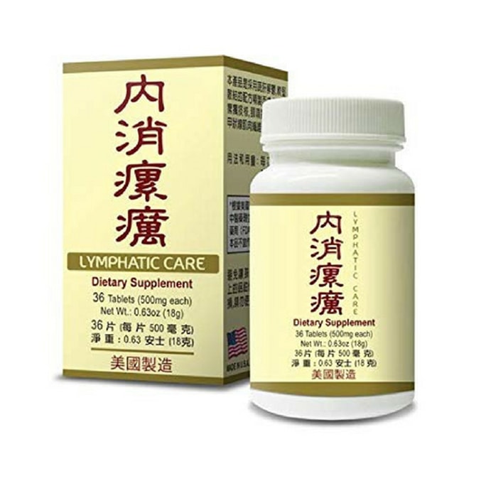美國老威牌 內消瘰癘 36粒