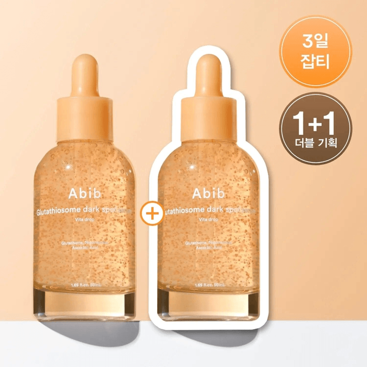 glutathione dark spot serum Glutathione Dark Spot Serum Vita Drop 50ml Double Pack