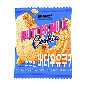 부드러운 버터 밀크 쿠키 2.3oz 【진한 우유 맛】【부드러운 식감】