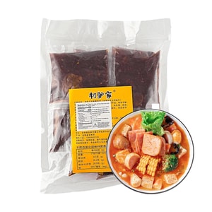 product 2