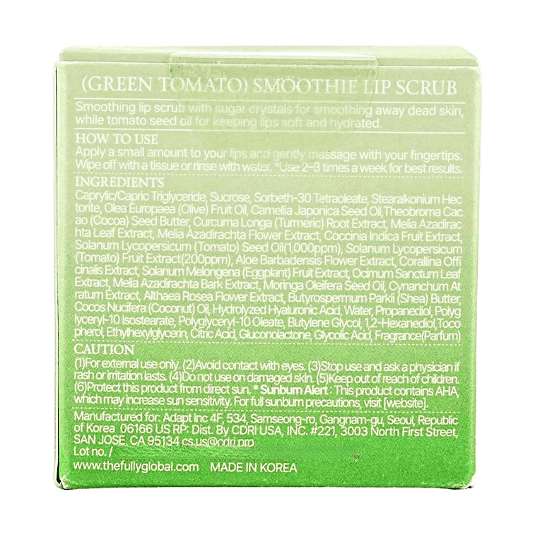 韓國FULLY 綠番茄果漾唇部磨砂膏 12g【溫和去死皮 保濕嫩唇 淡化唇紋 唇部護理】 22