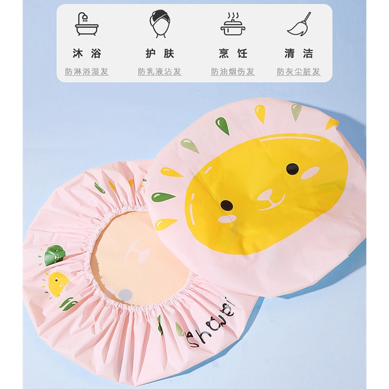 Anti-dust and oil thickening adult EVA hair cap cute cartoon waterproof shower cap (buy one get one free) 4