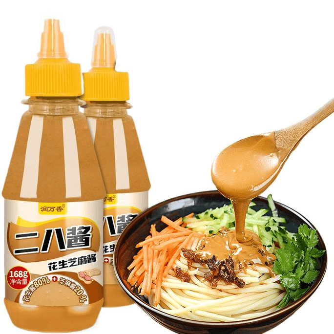 Sesame Peanut Butter 168g * 1 Bottle