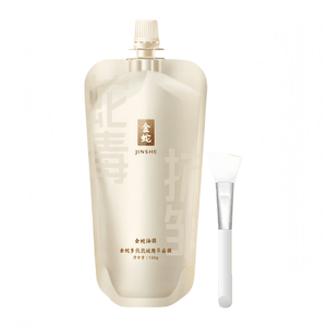 【中国直邮】 金蛇 类蛇毒肽睡眠涂抹面膜抗皱紧致淡纹150g*1袋