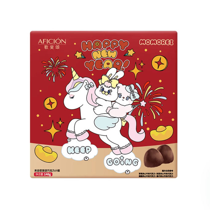 【中国直邮】 歌斐颂 条带兔莉可联名 夹心巧克力 草莓 抹茶 焦糖 可可四种口味 醇香丝滑 马年新年礼盒礼物 148g 1盒