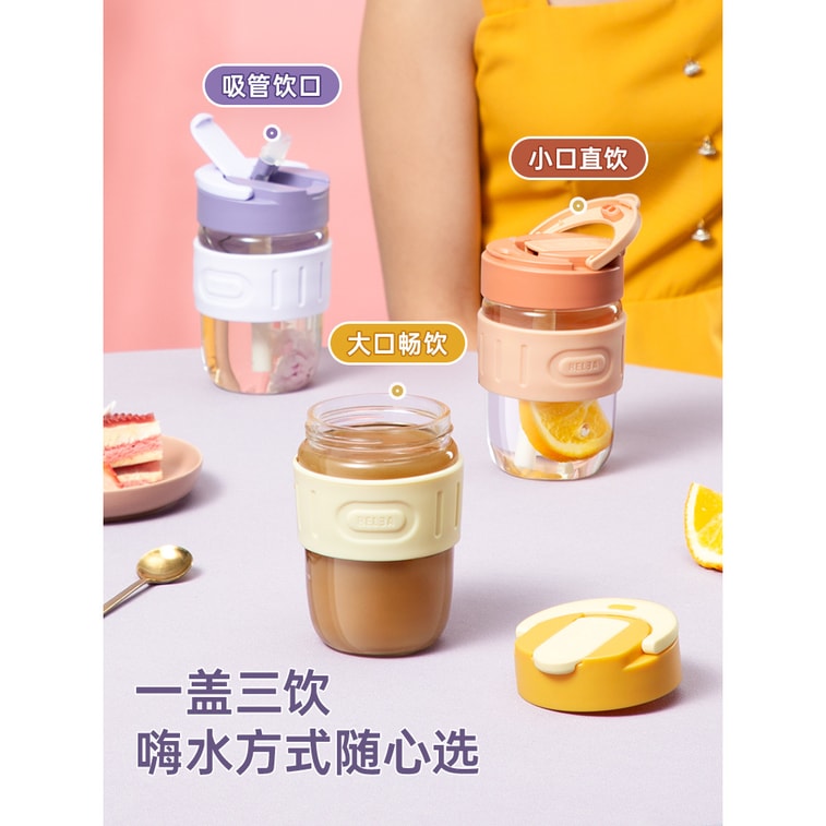 [중국에서 다이렉트 메일] RELEA 바이오텍 유리 컵 with 빨대 360ml 프로스트 파우더 1개 휴대용 커피 컵 5