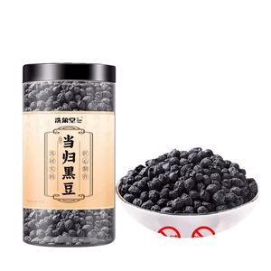 Authentic Angelica Sinensis and Black Bean Soup - Ready-to-eat genuine ancient method-cooked to nourish qi and blood, prevent hair loss, undergo nine steaming and nine drying processes. 200g per jar.