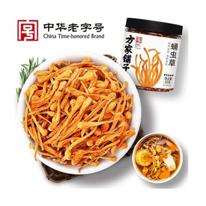 Time-honored Chinese Brand Cordyceps Flower and Cordyceps Caterpillar Chicken Soup with Mushrooms, Dried Specialty, Commercial Ingredient, 1 Can