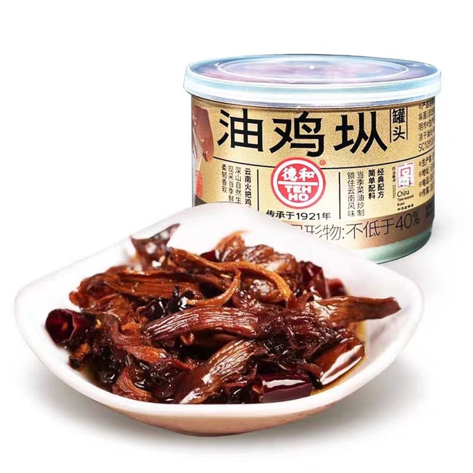 Bacillus Abietus 145g