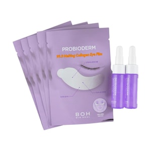 Probioderm 99.9 Melting Collagen Eye Film 5P (+Collagen Serum 7ml*2)