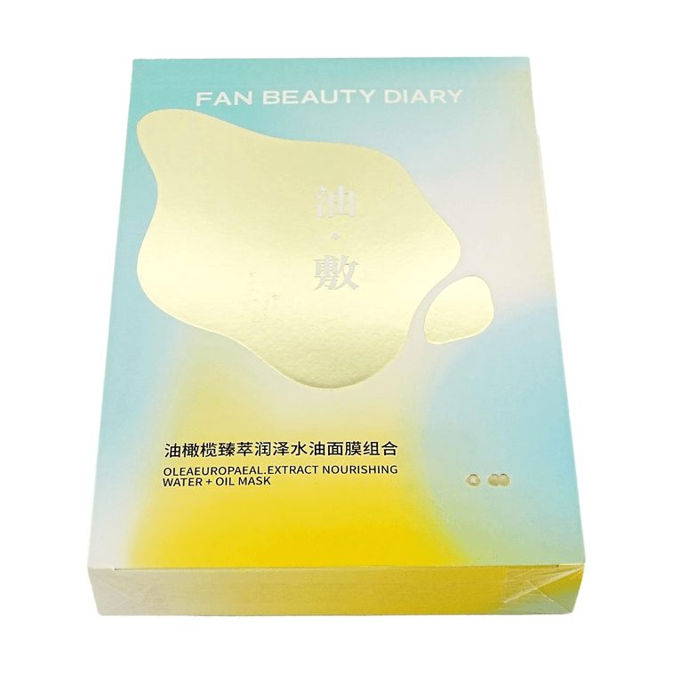 Premium Olive Extract Hydrating Water-Oil Mask, 5 Sheets 4
