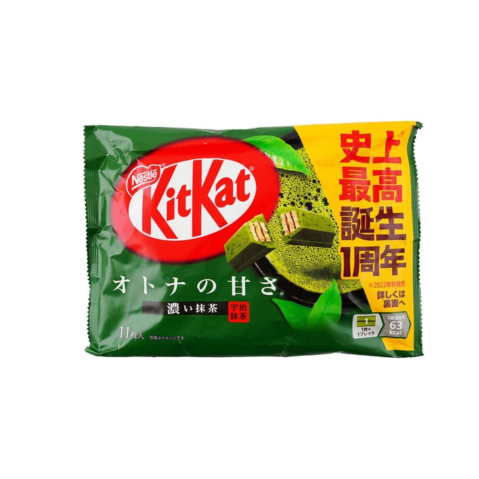 Nestle Kitkat Mini Rich Matcha Flavor 124g