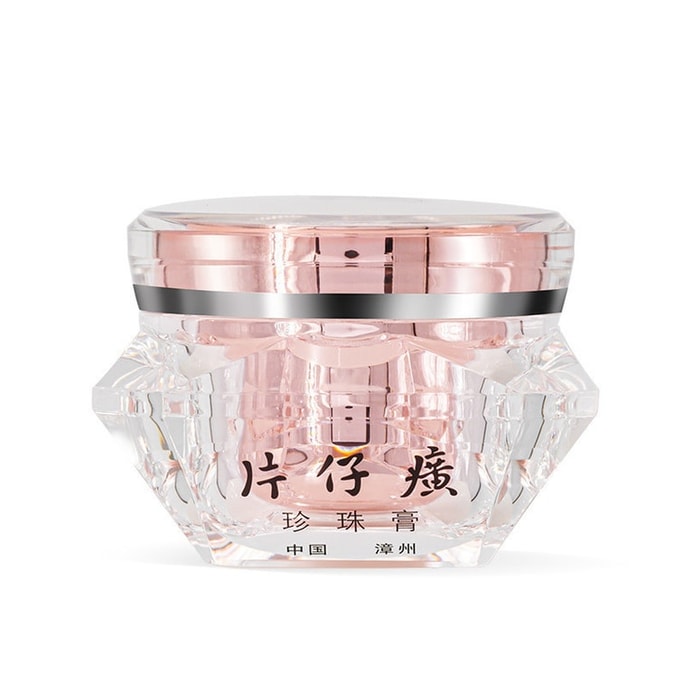 Empress Diamond Pearl Cream 30g/Bottle Hydrating Spot Reducing Moisturizing Cream