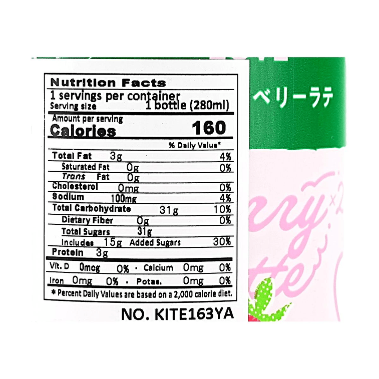 日本ITO EN伊藤園 MATCHA LOVE抹茶草莓莓果拿鐵飲料 280ml【香濃宇治抹茶碰撞酸甜草莓】 5