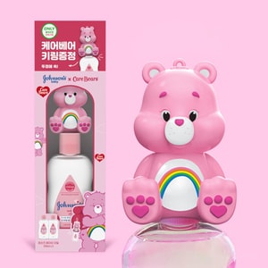 Bedtime Pink Lotion & Oil 2-Piece Set, Care Bears Limited Edition Gift Box, Baby Sleep Massage