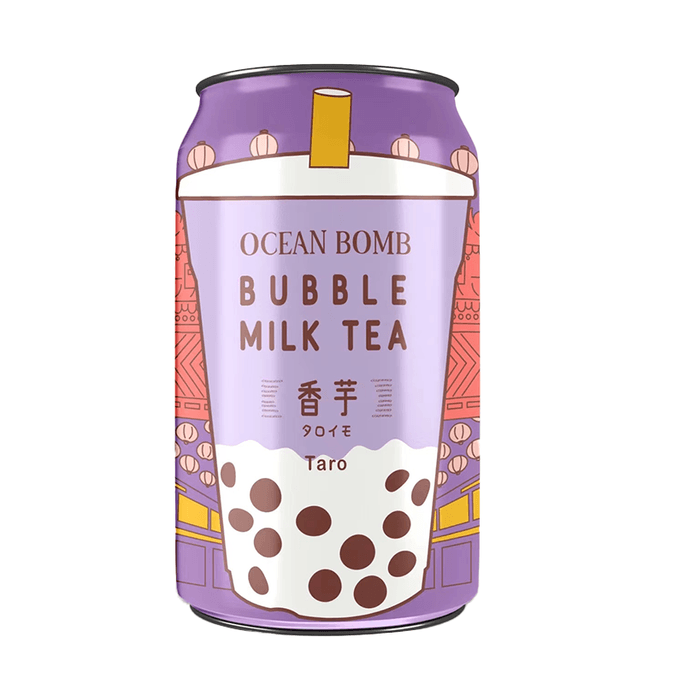 Bubble Milk Tea Drink Taro Flavor 315ml