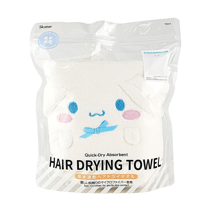 Sanrio Cinnamoroll Microfiber Hair Drying Towel, Ultra Absorbent Quick Dry, Lint-Free, 40x100cm
