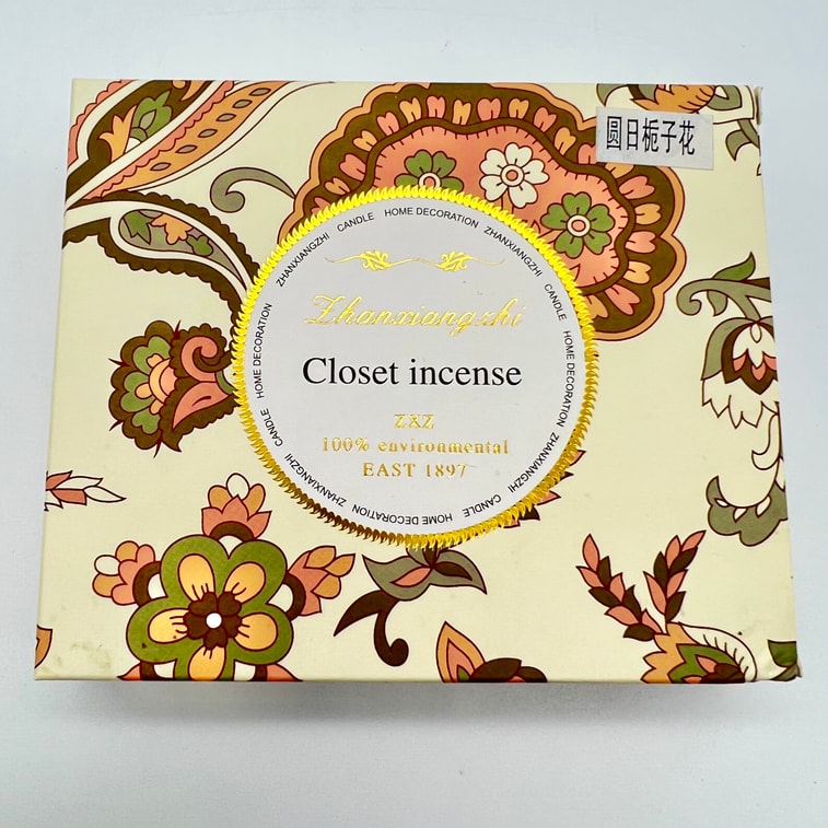 향기 확산기 [폭스테일 셀렉션] 원형 태양 모양 석고 왁스 태블릿, 아로마테라피 석고 펜던트, 향기 확산석, 가드니아 향, 1개 5