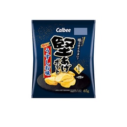 Calbee Kataage Potato Chips (Lightly Salted) 65g