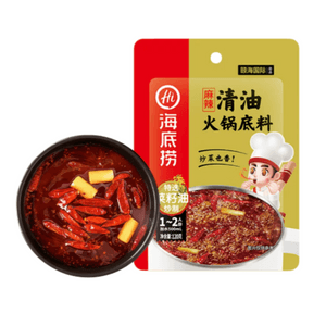 【中国直邮】 海底捞 麻辣清油火锅底料调料炒菜火锅一料多用120g*1袋