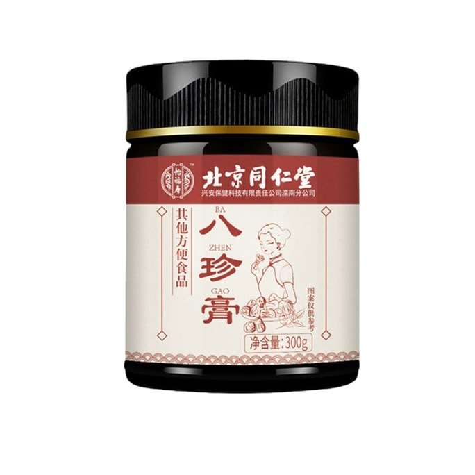 Eight Zhen Cream Aunt Women Conditioning Tonifying Eight Zhen Tang Qi Blood Cream 300G/ Box