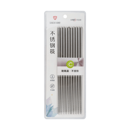 Slip Resistant Stainless Steel Chopsticks 5 Pairs