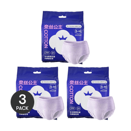 全棉时代 奈丝公主 安睡裤经期裤S-M码 2片装【超值3包】