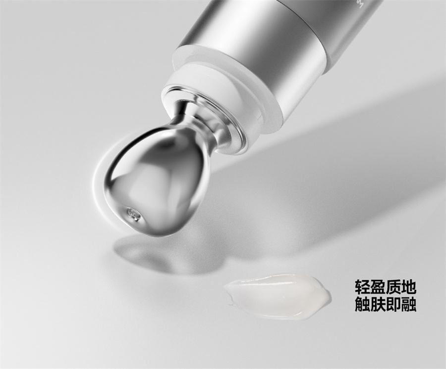 【中国直邮】 oiu 青春肌源焕亮眼霜 抗皱紧致眼周淡化眼袋细纹补水保湿熬夜熊猫眼精华霜 20g/支