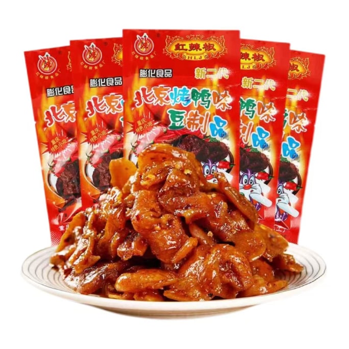  Peking Duck Spicy Strips 8090 Childhood Time 18 grams * 5 packs