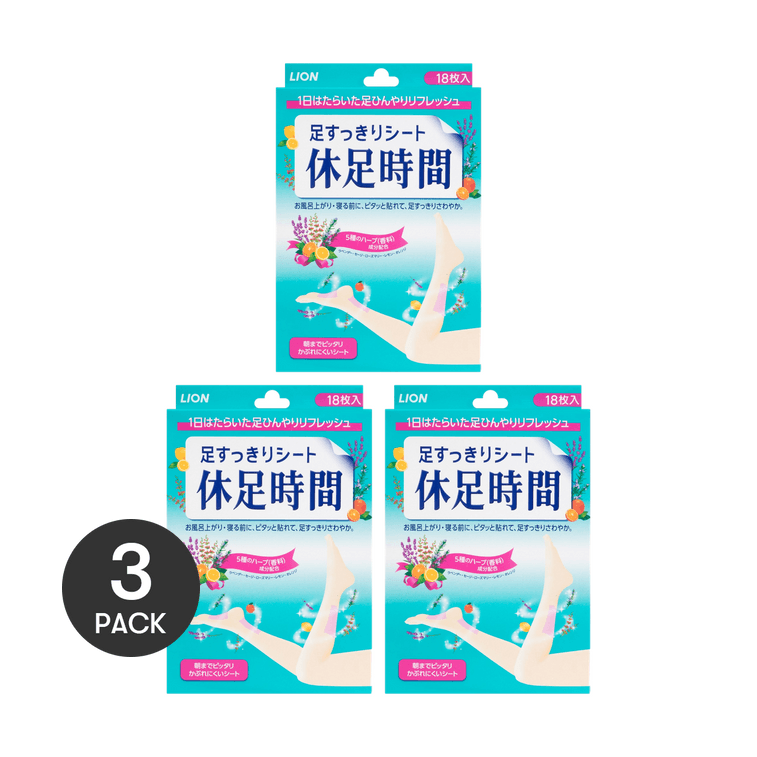 Patch Relax Pieds 18 feuilles*3【Pack Économique】 3