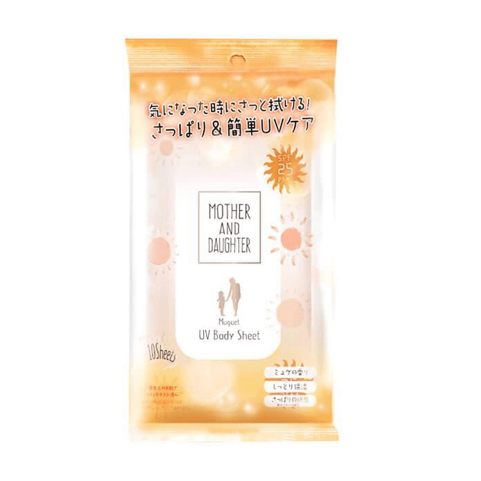【日本直邮】 日本 Mother&Daughter Mother & Daughter 身体&面部防晒湿巾 SPF25 PA++ 10片装