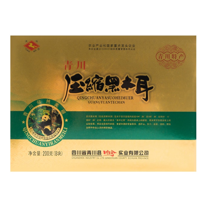 川珍 天马青川压缩黑木耳 200g