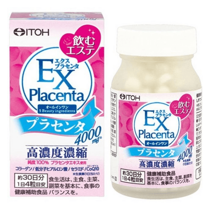 Itou Kampo Ex Placenta Tablets [250mg × 120 tablets]