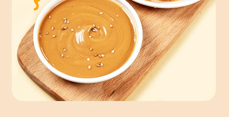 【中國直郵】 開口爽 麻醬素毛肚魔芋小零食麻醬口味8g*15包