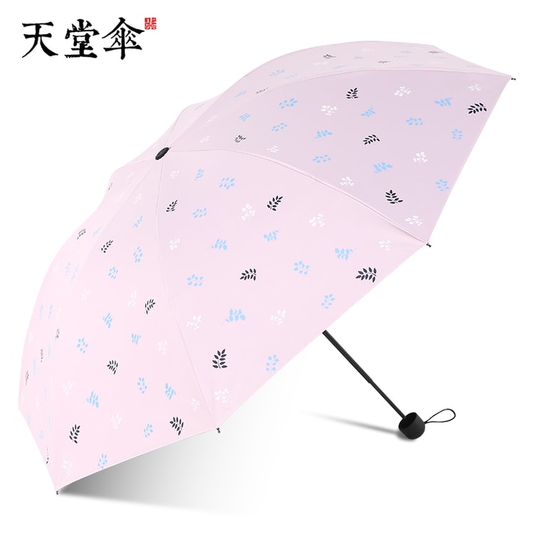 天堂伞官方旗舰店晴雨伞三折叠清新太阳伞黑胶防晒遮阳伞女叶舞芳菲2 粉红57cm 8k 亚米