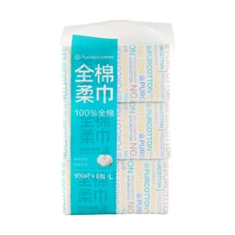 Soft Cotton Face Towels Classic Weave – Disposable Dual-use Dry & Wet Facial Wipes 7.87in x 7.87in Large Size – 100 Shee