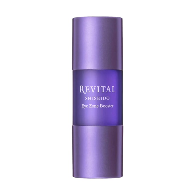 日本SHISEIDO REVITAL 悦薇焕活弹润眼部精华 御光赋活紫水眼精华 眼部肌底液 保湿紧致 抚纹抗皱 15ml 【本土新品】