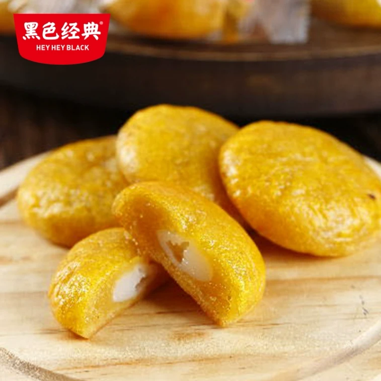 【中國直郵】 黑色經典 糖油粑粑200g*1袋 3