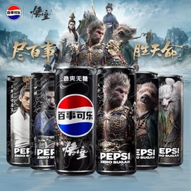 ペプシコーラ x ブラックミソロジー 孫悟空共同ブランド、砂糖0、カロリー0のコーラ 11.16オンス