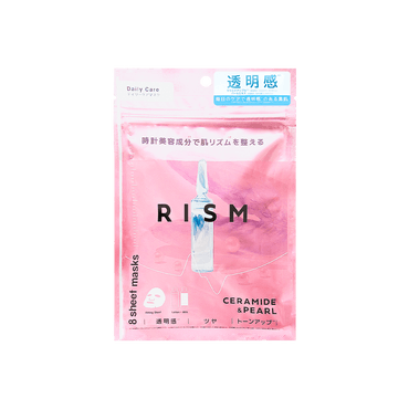 日本RISM 日常保湿面膜 神经酰胺+珍珠 保湿亮白 8片入