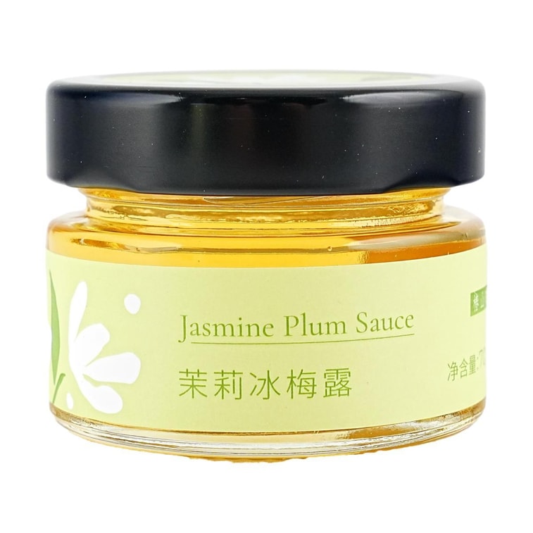 椿山晓 茉莉冰梅露 花香青梅果酿 浓缩冲饮 70g【DIY调饮/烘焙甜品/涂抹蘸酱】【鲜灵花香 清甜爽口】 3