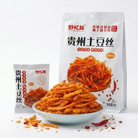 【Limited-time flash sale】Sweet and Spicy  Shredded Potatoes Chips ,Clearance Sale 200g x 5 bags combo pack. A casual and satisfying snack, perfect for the office or home.
