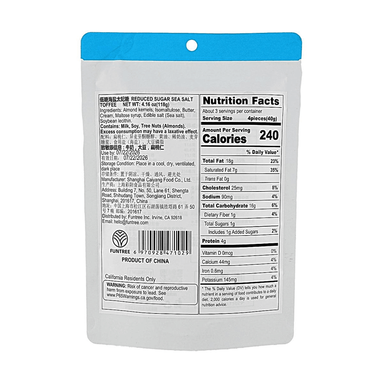 低糖質シーソルトトフィーキャンディ、アーモンド入りミルクキャラメル、4.16オンス 6
