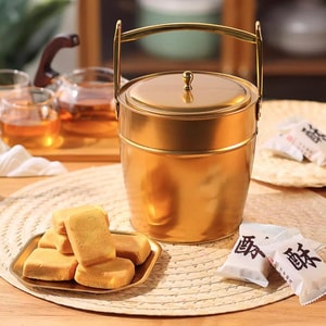 【预售】【预计1月中发货】张凤记 一桶金一桶银怀旧复古糕点礼盒 780g【厦门经典伴手礼】【果肉凤梨酥+蔓越莓雪花酥 】【年货礼盒】