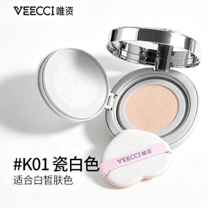 Essence Lock Mesh Cushion Foundation Porcelain White 10g – Hydrating & Non-Drying, Long-Lasting Buildable Coverage
