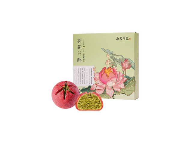 中國直郵】 南宋胡記杭州抹茶椰蓉味荷花酥結婚傳統酥皮喜餅100g*1盒- Yami